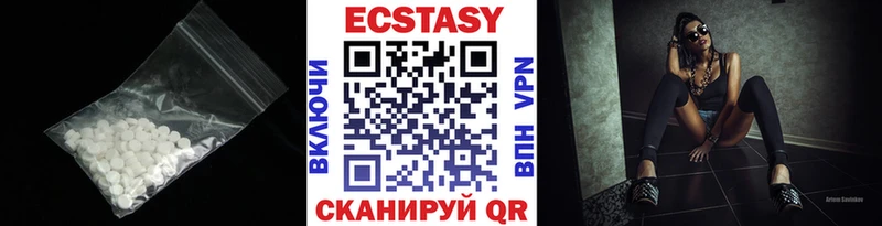 купить  цена  Одинцово  Ecstasy Philipp Plein 