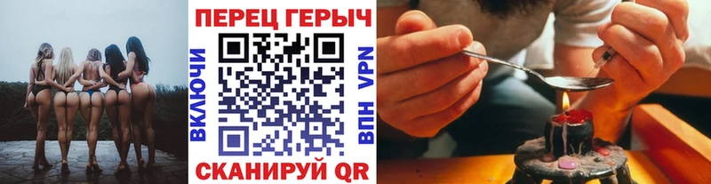 как найти наркотики  Одинцово  кракен tor  ГЕРОИН Афган 