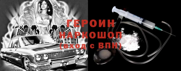 мяу мяу мука Верея