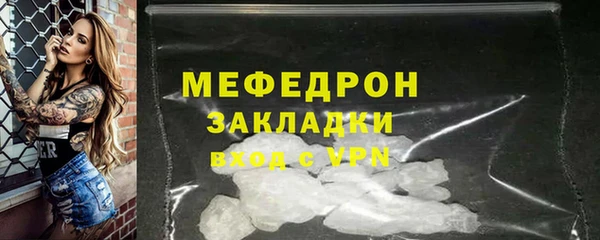 мдпв Верхний Тагил