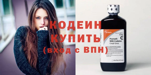 героин Володарск