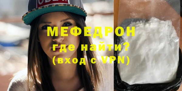 героин Володарск