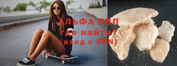 мдма Волосово