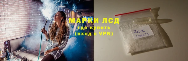 мдпв Верхний Тагил