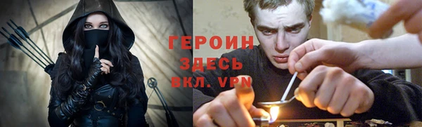 мяу мяу мука Верея