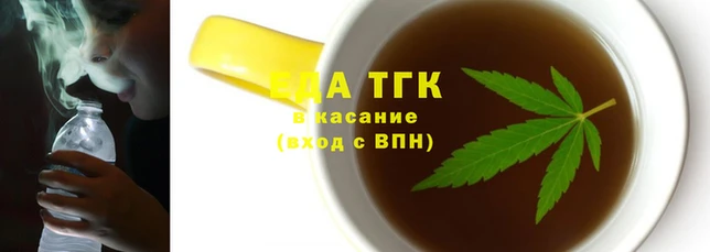 мяу мяу мука Верея