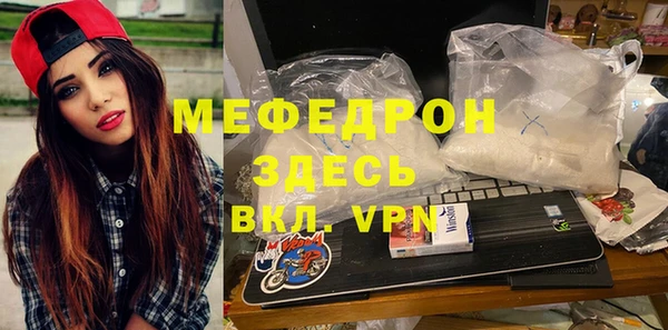 мдпв Верхний Тагил