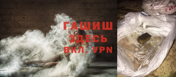 мдпв Верхний Тагил
