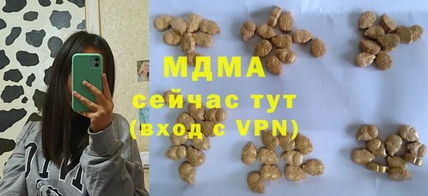 героин Володарск