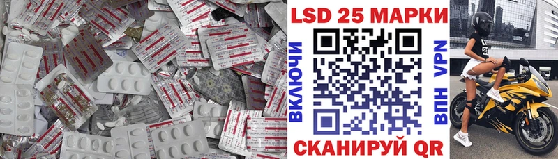 нарко площадка как зайти  Одинцово  ЛСД экстази ecstasy 