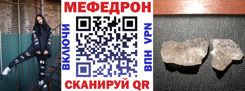 ссылка на мегу ссылки  Одинцово  МЯУ-МЯУ VHQ 