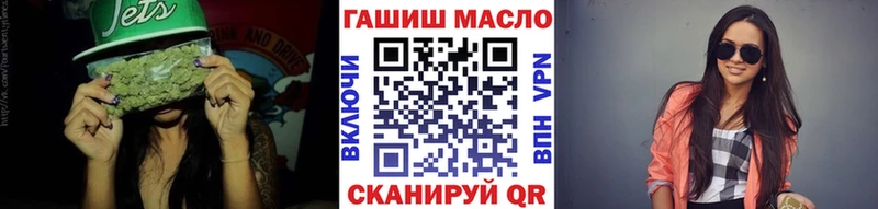 ТГК концентрат  blacksprut ссылки  Одинцово  цена наркотик 